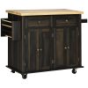 Rolling Kitchen Cart, Brown Oak with Rubberwood Top, Spice Rack, Towel Rack, and Drawers