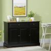 HOMCOM Modern Black Sideboard Buffet with Cupboards Drawers Shelves for Living Room Kitchen Storage