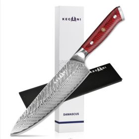 Kegani Meat Cleaver Knife 7 Inch - Damascus 73 Layers AUS-10 Steel Core Butcher Knife - G10 Handle Chinese Knife With Gift Box & Sheath (Color: Flame Knight Series, size: Chef knife)